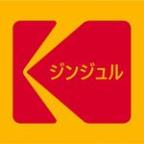 jinjur Profile Picture